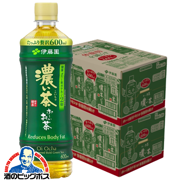 おーいお茶 送料無料 伊藤園 お〜いお茶 濃い茶 600ml×2ケース 48本《048》 ITO 機能性表示食品 ☆お求めやすく価格改定☆