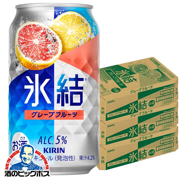 【１１缶まとめ売り】　ボンラクトi 11缶まとめ売り】 ボンラクトi