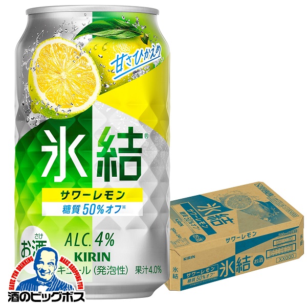 レモンです(*>∀<*)ノ他の方は購入不可‼ HIーCHEW すッパイチュウ レモン味 12粒入×12個 1BOX 森永製菓