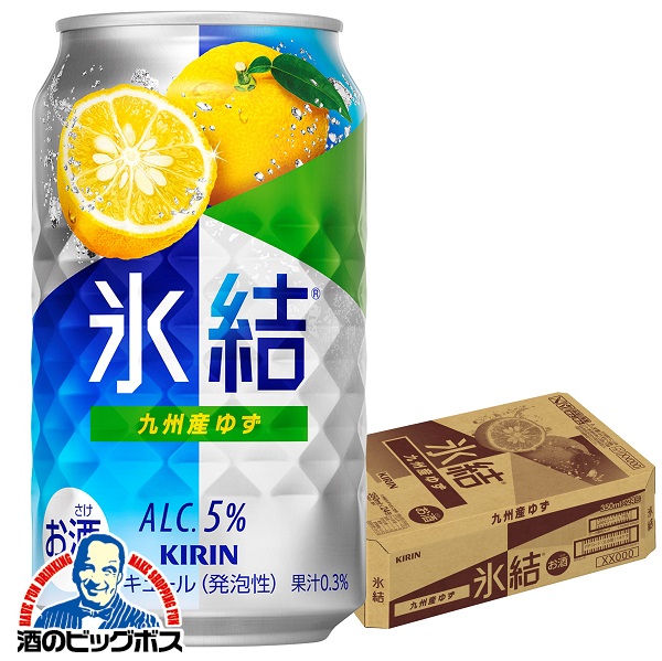 楽天市場】【チューハイ】【酎ハイ】【チュウハイ】キリン 氷結