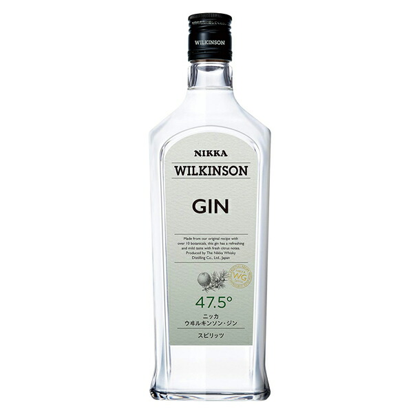STONES グリーンジンジャーワイン 700ml 3本セット ストーンズ ジンジャーワイン700ml 新品3本セット｜Yahoo!フリマ