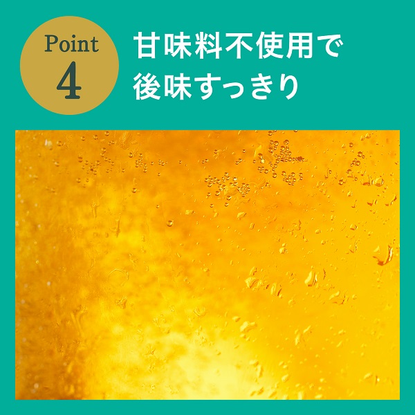 市場 送料無料 キリン グリーンズフリー ノンアルコール ビール