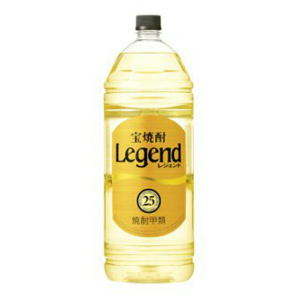 楽天市場】【本州のみ 送料無料】宝焼酎 レジェンド 25度 4000ml×1