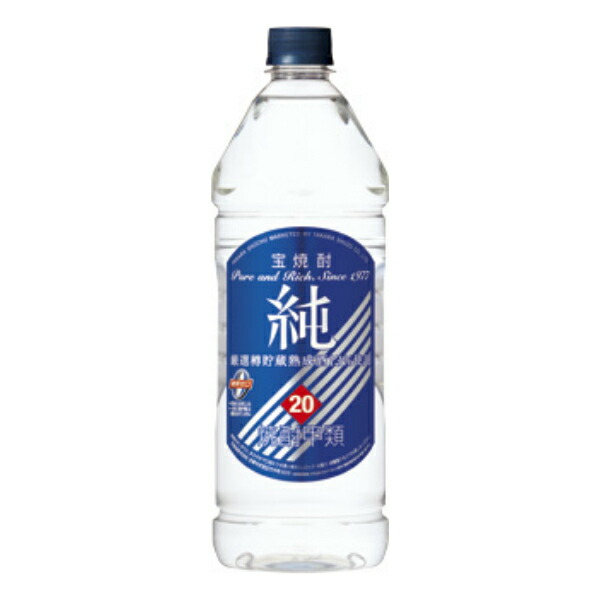 楽天市場】【本州のみ 送料無料】宝焼酎 純 25度 720ml×1ケース（12本