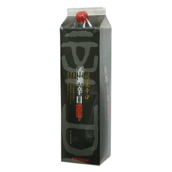 仁勇 香神辛口パック 2000ml&times;2ケース（12本）【本州のみ 送料無料】《012》 『HSH』｜酒のビッグボス