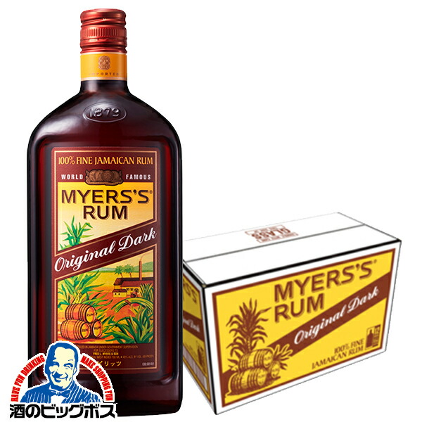 古酒 MYERS'S RUM マイヤーズ ラム 旧ボトル 750ml 楽天市場】 幻のラム(1989年以前のお宝品) 従価税表記！ 古酒
