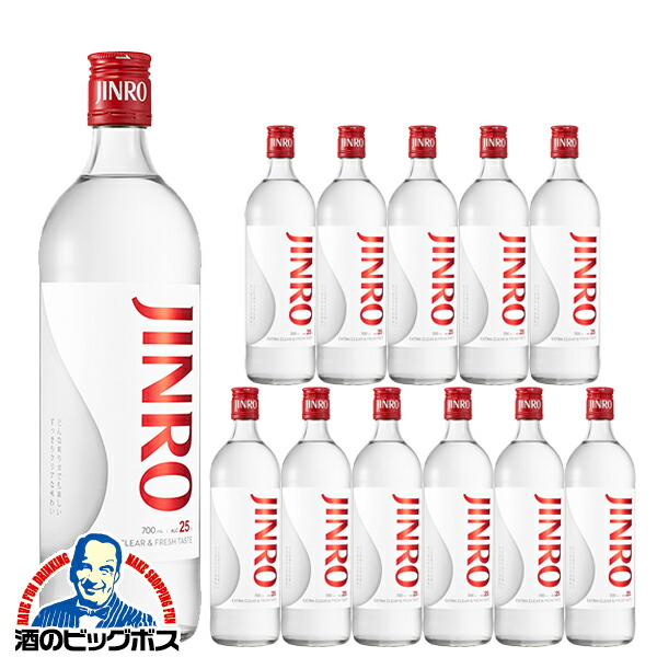 甲類焼酎 【本州のみ 送料無料】新 眞露 ジンロ JINRO 25度 700ml×1ケース/12本《012》