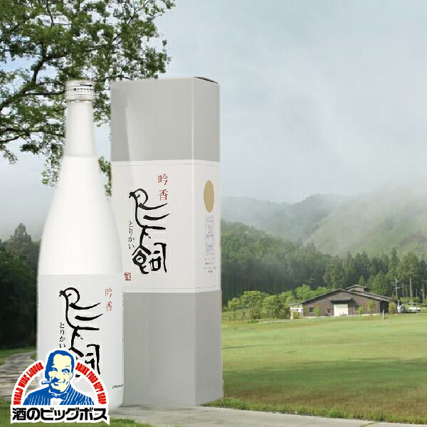 楽天市場】【焼酎】米焼酎 吟香 鳥飼 720ml×1本 鳥飼酒造 鳥飼 焼酎