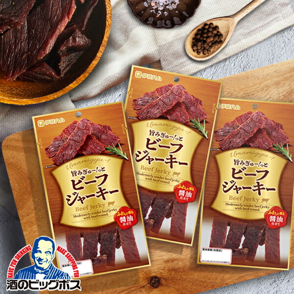 なとり - なとり「お徳用BIGパック THEおつまみBEEF厚切りビーフジャーキー」 8袋 Amazon | なとり ビーフジャーキー The おつまみ BEEF 厚切り お