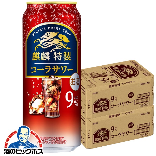 ＼18･19･20日は感謝デー全品★P3倍／ 【チューハイ】【酎ハイ】【チュウハイ】【本州のみ 送料無料】キリン 麒麟特製 コーラサワー 500ml×2ケース/48本《048》『BSH』