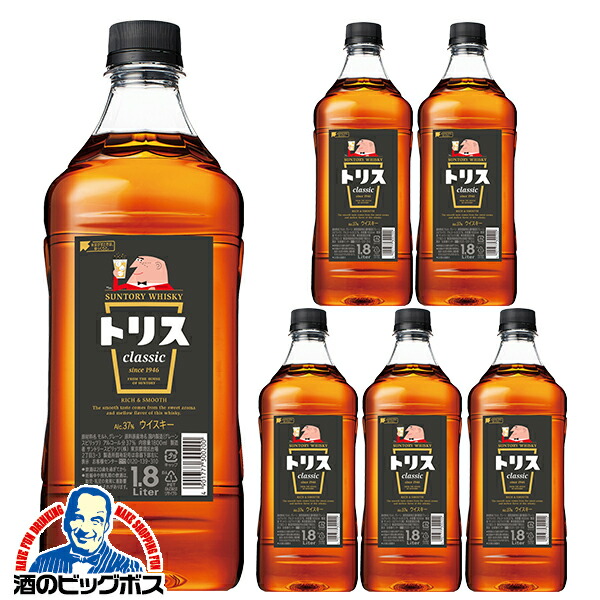 【※送料無料】NIKKA TORYS etc… ウィスキー 18本セット 送料無料】NIKKA TORYS etc… ウィスキー 18本セット