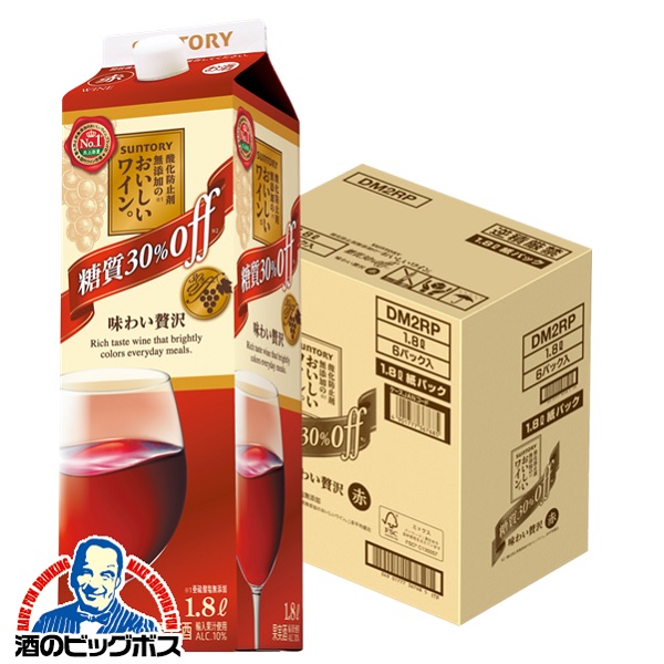 楽天市場】【送料無料】 サントリー 酸化防止剤無添加のおいしい