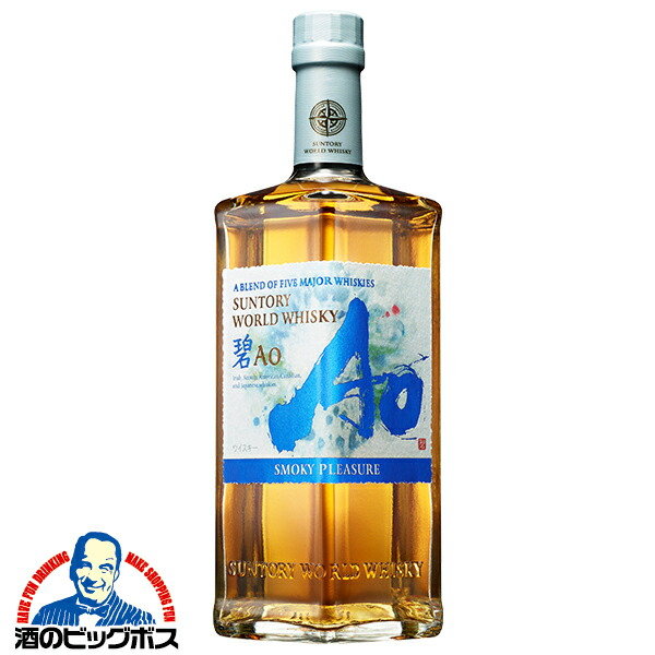 楽天市場】おうちセット 家飲みセット #2 サントリー ワールド