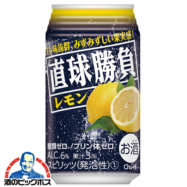 楽天市場】【6ケース】【本州のみ 送料無料】サッポロ 濃いめの