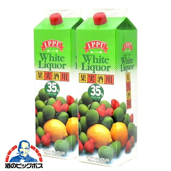 楽天市場】【送料無料】 玉泉堂 ホワイトリカー 焼酎 35% 1800ml