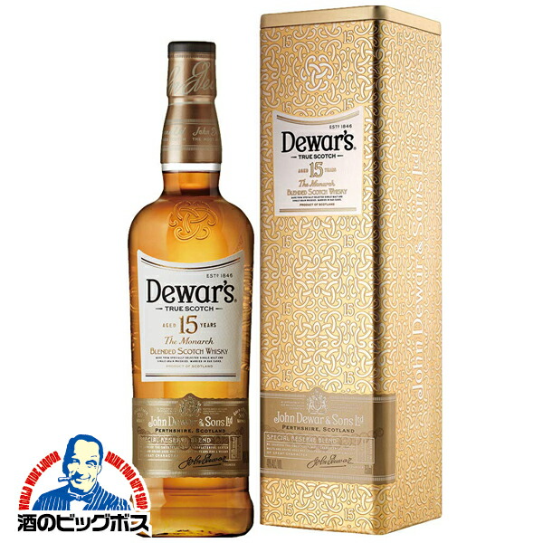 楽天市場】1日は＼食フェス☆300円OFFクーポン／ ウイスキー スコッチ