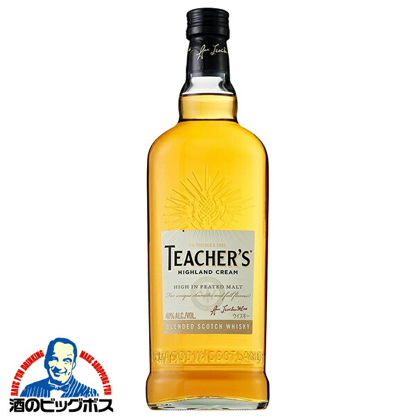 ◇未開栓 ウイスキー3本まとめ TEACHER’S カティーサーク 他 カティーサーク EC ベリーブラザーズ＆ラッド社の通信販売 スコッチ