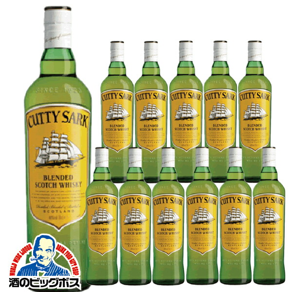 楽天市場】ウイスキー 洋酒 カティサーク 40度 700ml【正規品