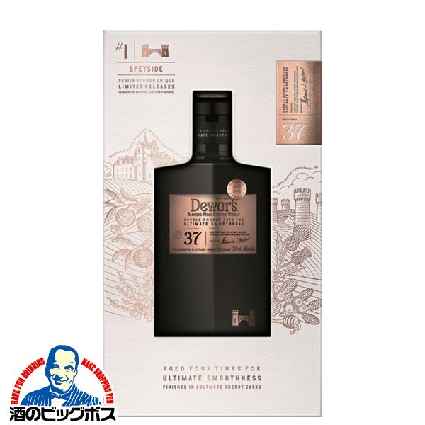 ブレンデッド スコッチ ウイスキー【本州のみ 送料無料】デュワーズ ダブルダブル 37年 48度 500ml×1本『FSH』【サッポロ 正規品】