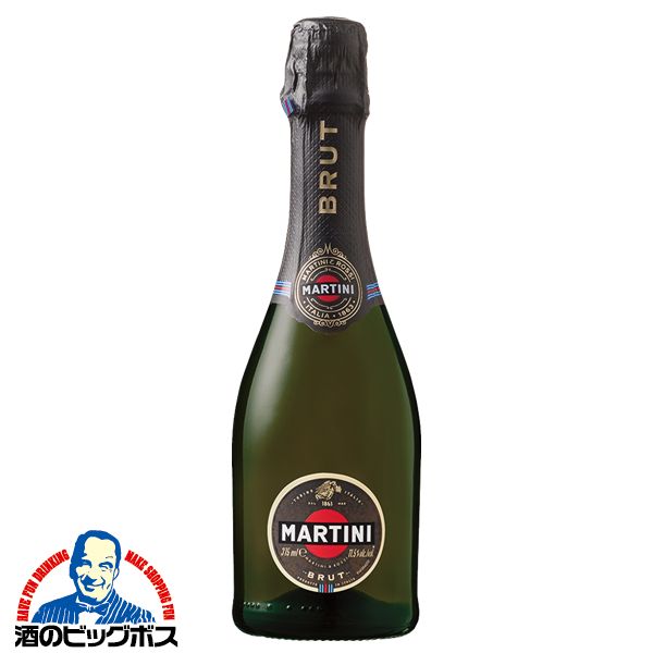 MARTINI アスティ 10本セット MARTINI アスティ 10本セット マルティーニ スパークリング
