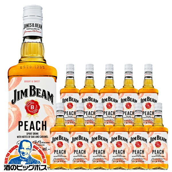 楽天市場】サントリー ジムビーム ピーチ 700ml【同一規格6本