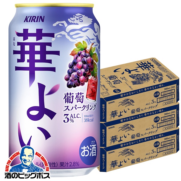 楽天市場】＼18・19・20日は感謝デー全品☆P3倍／ 【本州のみ