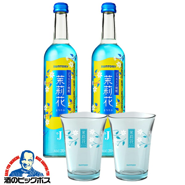 楽天市場】1日は＼食フェス☆300円OFFクーポン／ 1.8Lパック