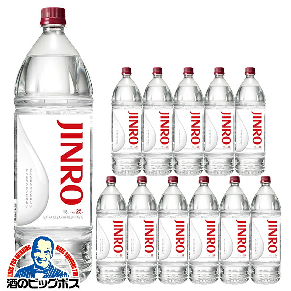 1.8L 甲類焼酎 【本州のみ 送料無料】新 眞露 ジンロ JINRO 25度 1800ml×2ケース/12本《012》