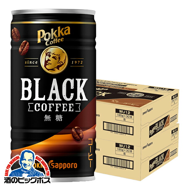 楽天市場】缶コーヒー 珈琲 送料無料 ポッカサッポロ ポッカコーヒー