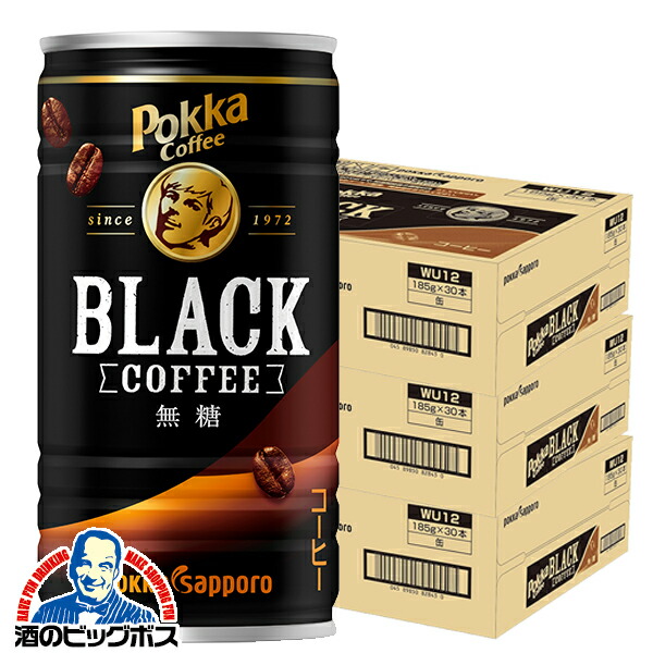 ぽっかぽか 4589850828423-f3_c0.jpg