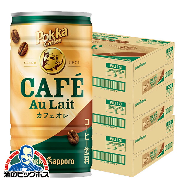 楽天市場】缶コーヒー 珈琲 送料無料 ポッカサッポロ ポッカコーヒー