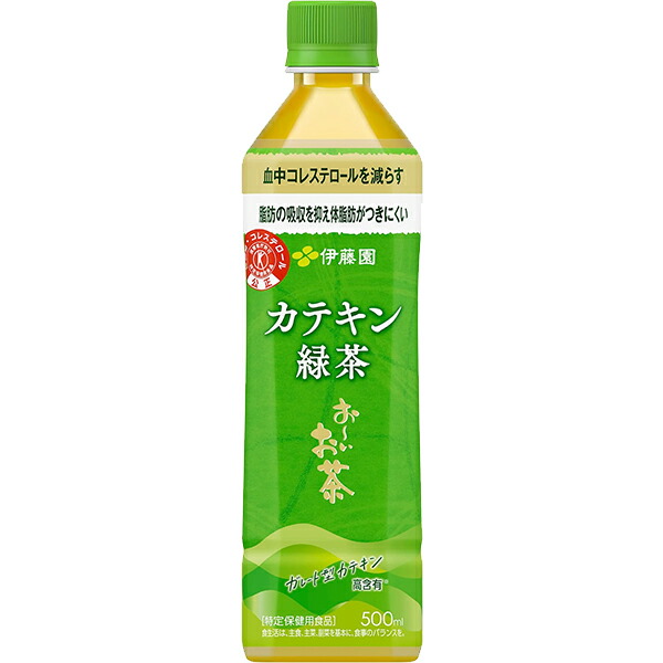 福袋 伊藤園 PETお〜いお茶 玄米茶 600ml
