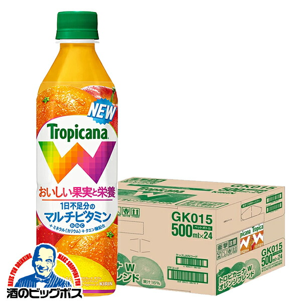 楽天市場】コンクジュース 割り材 送料無料 ポッカサッポロ 業務用 ライム 100% 720ml×1ケース/6本《006》 : 酒のビッグボス