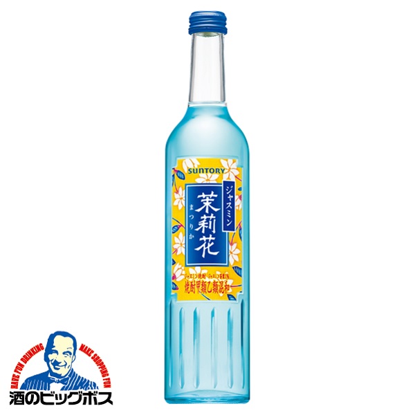楽天市場】1.8Lパック ジャスミン焼酎 サントリー ジャスミン焼酎