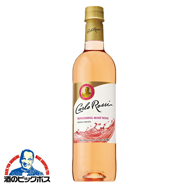 Carlo Rossiカリフォルニア。白ワイン1.5L 楽天市場】カルロロッシ ホワイト 白 720ml ｜ アメリカ