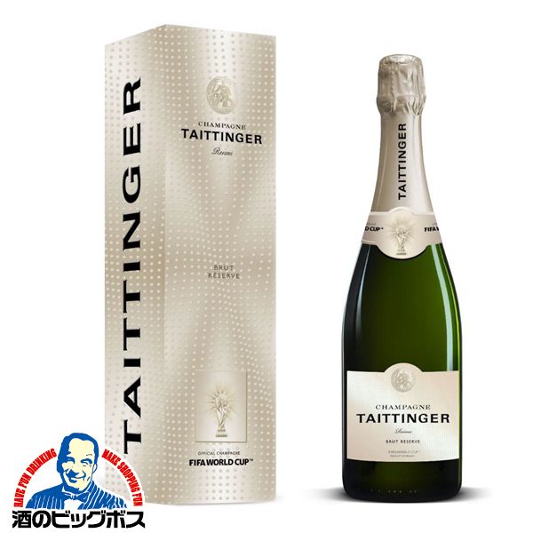 【シャンパーニュ】ガードン ロゼ♡ Champagne 【シリアルナンバー入り】 シャンパーニュ】ガードン ロゼ♡ Champagne 【シリアルナンバー