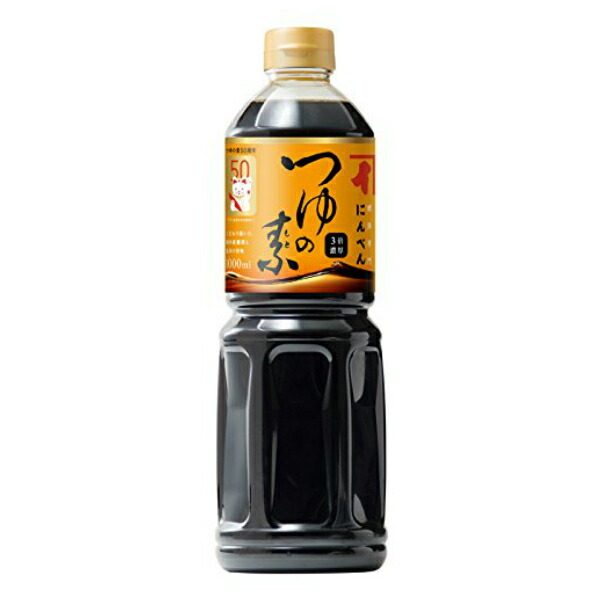 めんつゆ 送料無料 にんべん つゆの素 1000ml×1ケース（12本） ペット《012》