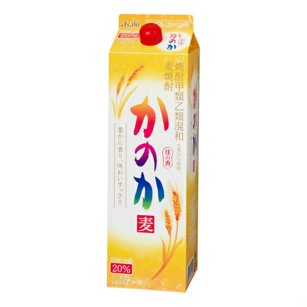 【希少】本格焼酎　安光伝　1800ml 箱付き未開封品 黒瀬安光 1.8L | 鹿児島酒造 | 酒専門店鍵や