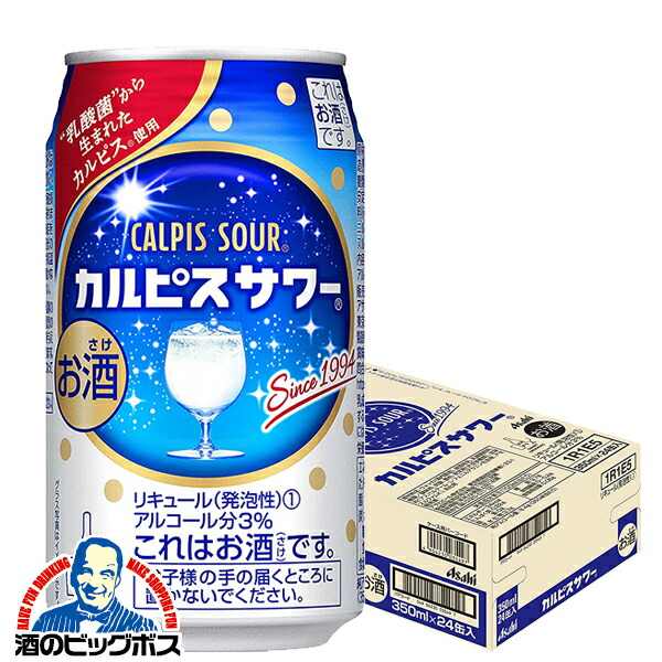 4904230035480-c_c0.jpg