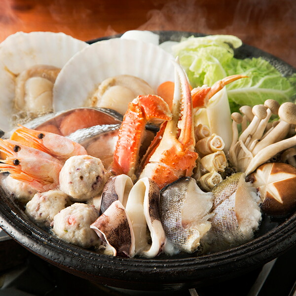 鍋 鍋セット 海鮮 ギフト セット 詰め合わせ  送料無料 北海道 海鮮鍋 冷凍便 0080358『SKT』 お取り寄せグルメ お年賀 誕生日 お祝い 内祝い