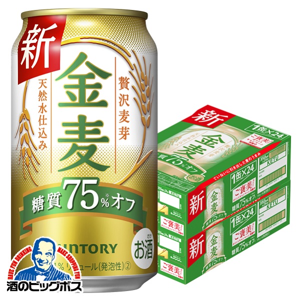 日本最大のブランド クリアアサヒ 350ml×60本 ad-naturam.fr