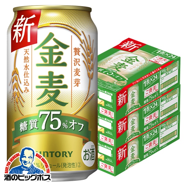 アサヒ 新ジャンル・第3ビール クリアアサヒ 350ml 24缶入 1