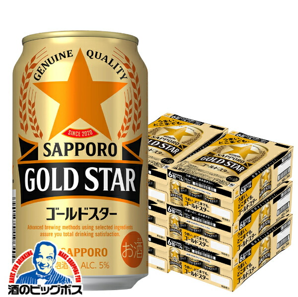 ⭐️土日限定⭐️ピュアゴールド2000mg 2本が37,500円⭐️ 第2類医薬品】 パスタイムZXクリーム 30g ※セルフメディ