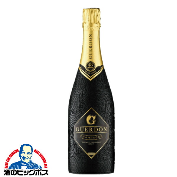 【シャンパーニュ】ガードン ロゼ♡ Champagne 【シリアルナンバー入り】 シャンパーニュ】ガードン ロゼ♡ Champagne 【シリアルナンバー