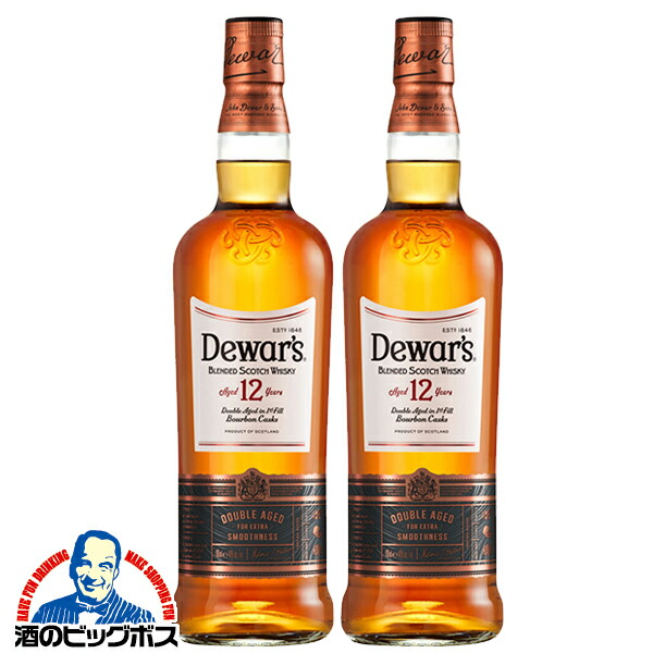 楽天市場】デュワーズ2種（12年＆ジャパニーズスムース）700ml×2本