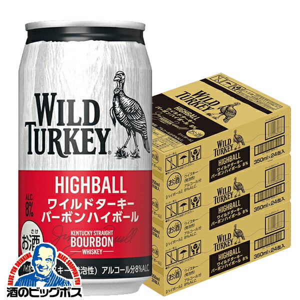 m*i様 【長野県限定】 Turkey! 100個限定缶バッチ ターキー m*