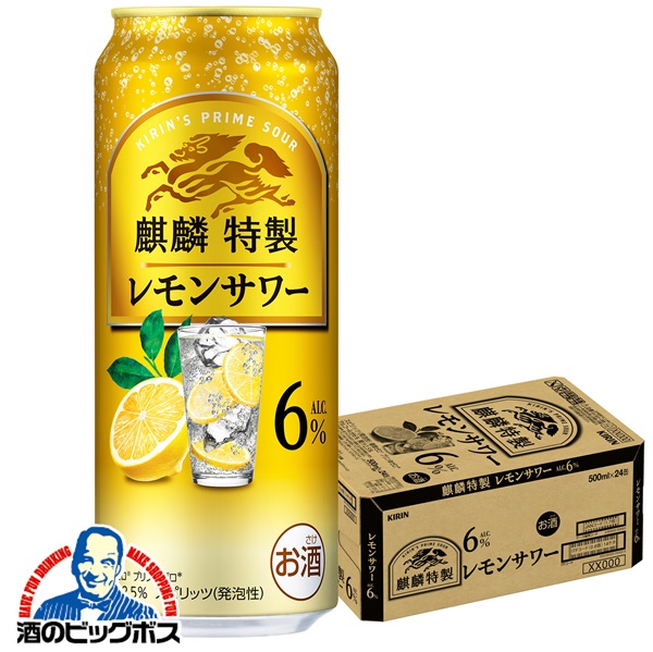 【新品未開封】キリンジ-甘い憂鬱　オレンジヴァイナル限定品 Melancholy Mellow II -甘い憂鬱- 20032013(LIMITED EDITION