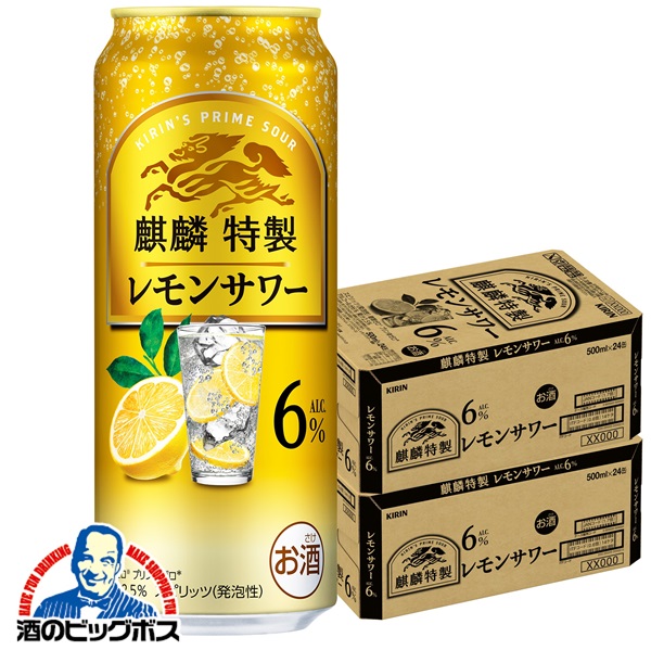楽天市場】キリン 麒麟特製 クリアサワー ALC.6% 350ml×1ケース/24本