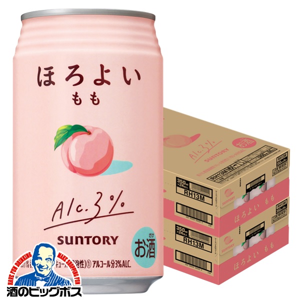 サントリー - pocky_bopo出品 楽天市場】【チューハイ】【酎ハイ】【チュウハイ】【本州のみ