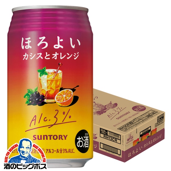楽天市場】ほろよい 3ケース 【本州のみ 送料無料】サントリー ほろ